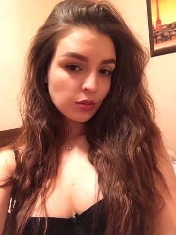 Камила